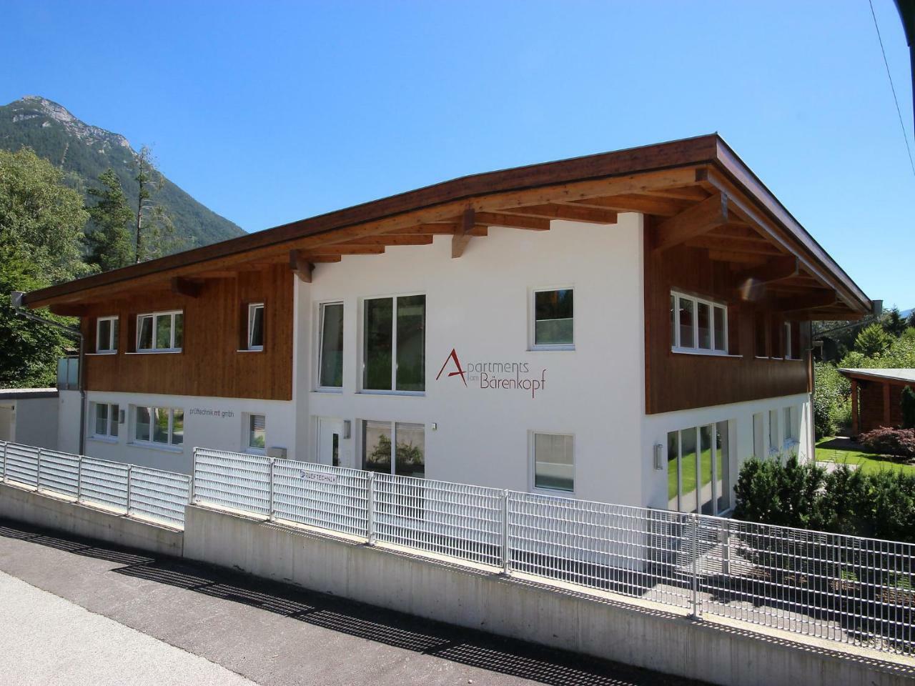 Apartment Am Baerenkopf By Interhome Маурах Экстерьер фото